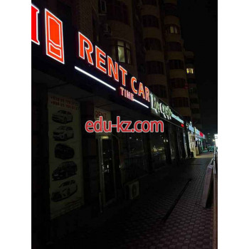 Прокат автомобилей - Rent car Time Прокат автомобилей - Rent car Time