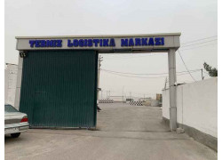 Логистическая компания - Termiz Logistika Markazi