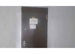 Таможенный брокер - Миранда