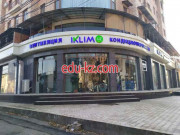 Интернет-магазин - Iklim. uz Интернет-магазин - Iklim. uz