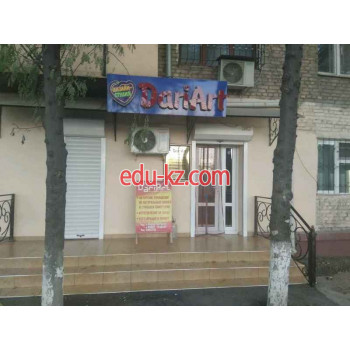 Интернет-магазин - DariArt