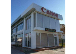 Компьютерный магазин - Canon