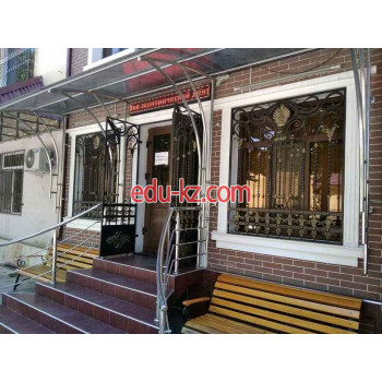 Таможенный брокер - Таможенный брокер