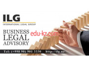Адвокаты - International Legal Group