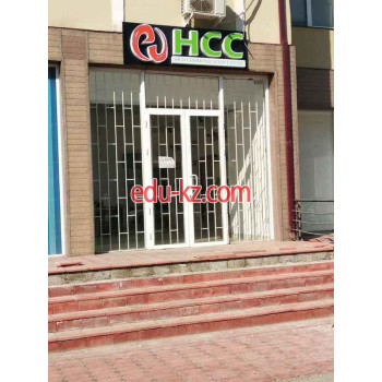 Системы безопасности и охраны - НСС