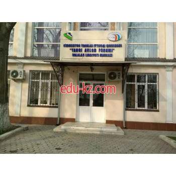 Маркетинговые услуги - Royal Event