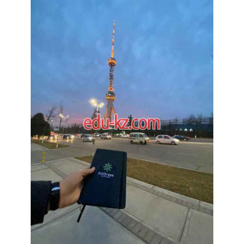 Маркетинговые услуги - AdDress