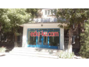 Системы безопасности и охраны - Fp network