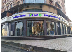 Интернет-магазин - Iklim. uz