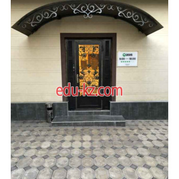 Информационный интернет-сайт - 2gis Информационный интернет-сайт - 2gis