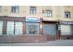 Телекоммуникационная компания - Turon Telecom