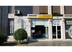 Клининговые услуги - Karcher