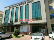 IT-компания - Integra Premier