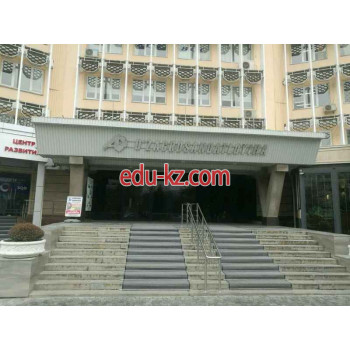 IT-компания - Business communication centre IT-компания - Business communication centre