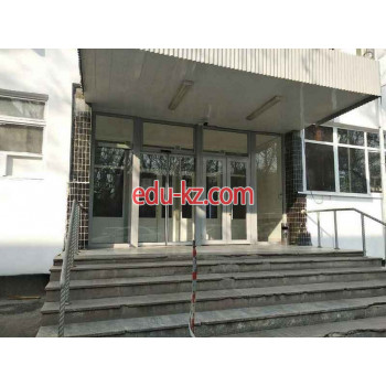 IT-компания - Reyee. Pro