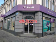 Оператор сотовой связи - Ucell Оператор сотовой связи - Ucell