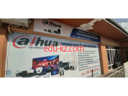 Системы безопасности и охраны - Dahua