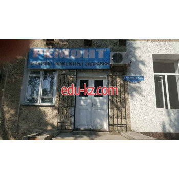 IT-компания - Myriad Solutions