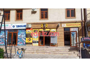 Системы безопасности и охраны - 2x2 Контроль