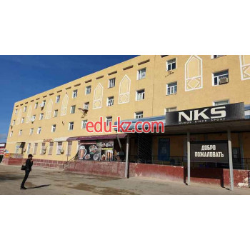 Интернет-кафе - Nks