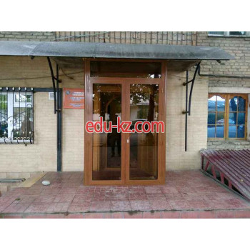 Таможенный брокер - Fortuna