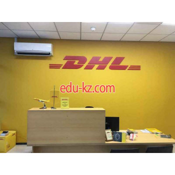Таможенный брокер - DHL Express