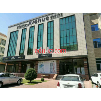 IT-компания - Integra Premier IT-компания - Integra Premier