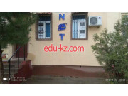 Интернет-кафе - Интернет клуб