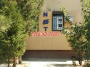 Интернет-кафе - Metro net Интернет-кафе - Metro net