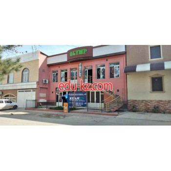 Интернет-кафе - Игровой клуб Olymp