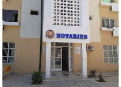 Нотариусы - Государственная нотариальная контора № 4