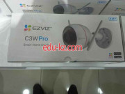 Системы безопасности и охраны - Ezviz