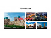 Информационный интернет-сайт - Web Media Sistems Информационный интернет-сайт - Web Media Sistems