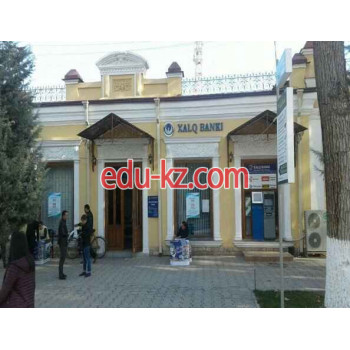 Банк - Народный банк Боғишамол