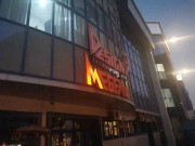 Студия дизайна - Design