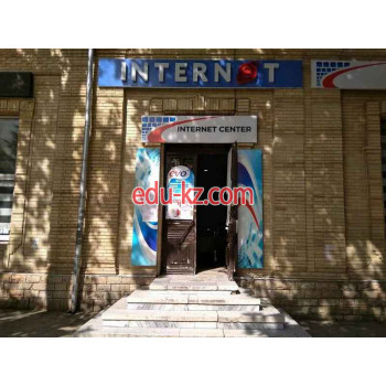 Интернет-кафе - Internet center Интернет-кафе - Internet center