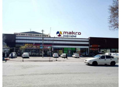 IT-компания - Humans