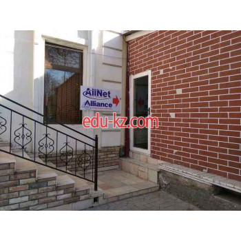 Интернет-провайдер - AllNet