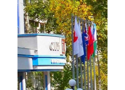 Системы безопасности и охраны - Rakotis