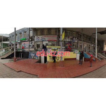 Интернет-кафе - Newline