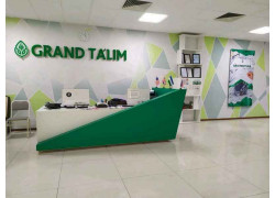 Интернет-маркетинг - Innovate Technology