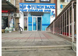 Банк - Turon bank Atb, Andijon filiali