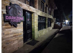 Интернет-кафе - Dark Zone