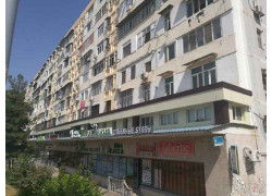 Интернет-магазин - Faberlic