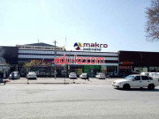 IT-компания - Humans IT-компания - Humans