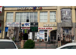 Интернет-кафе - Lion net