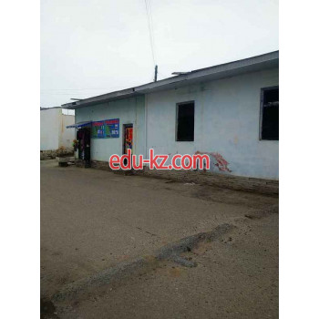 Системы безопасности и охраны - Установка