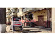 Такси - Zoom Taxi