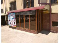 Бухгалтерские услуги - Imkon info servis