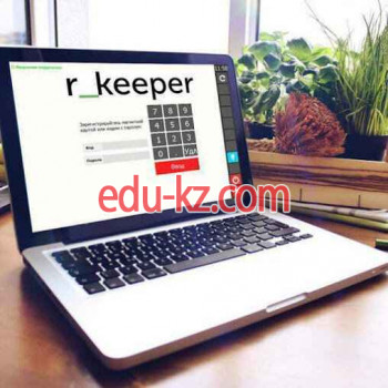 Автоматизация ресторанов - Rkeeper